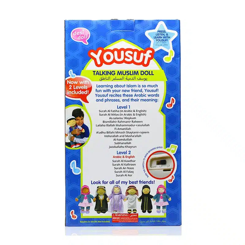 Yousaf Muslim Talking Doll