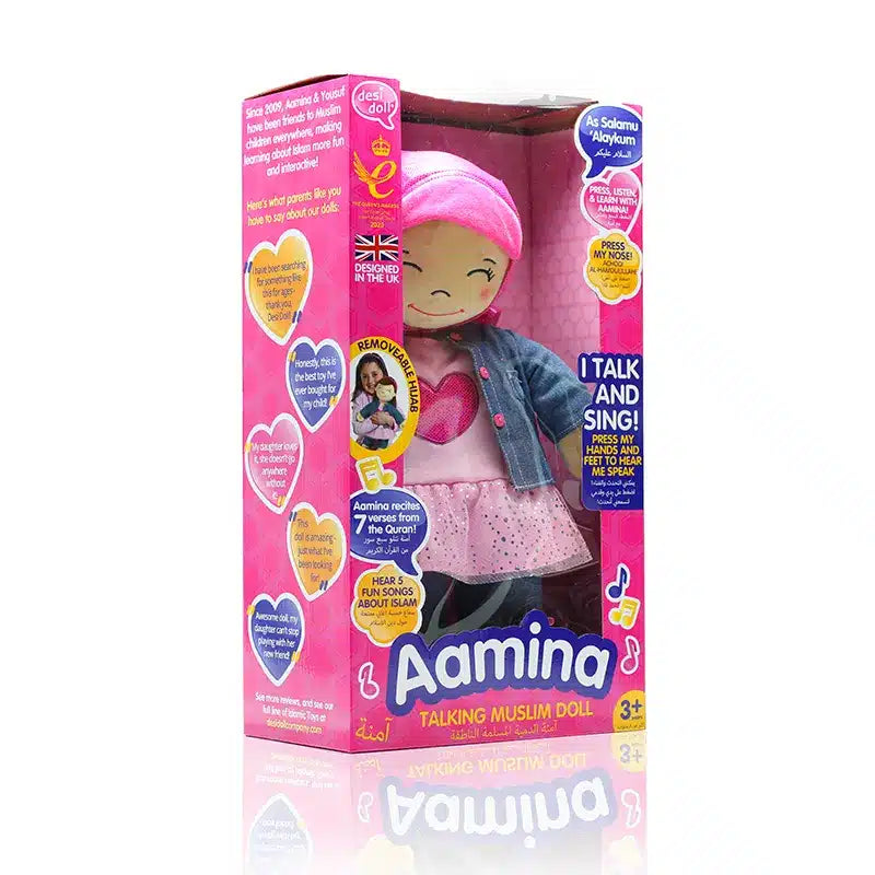Aamina Talking Muslim Doll