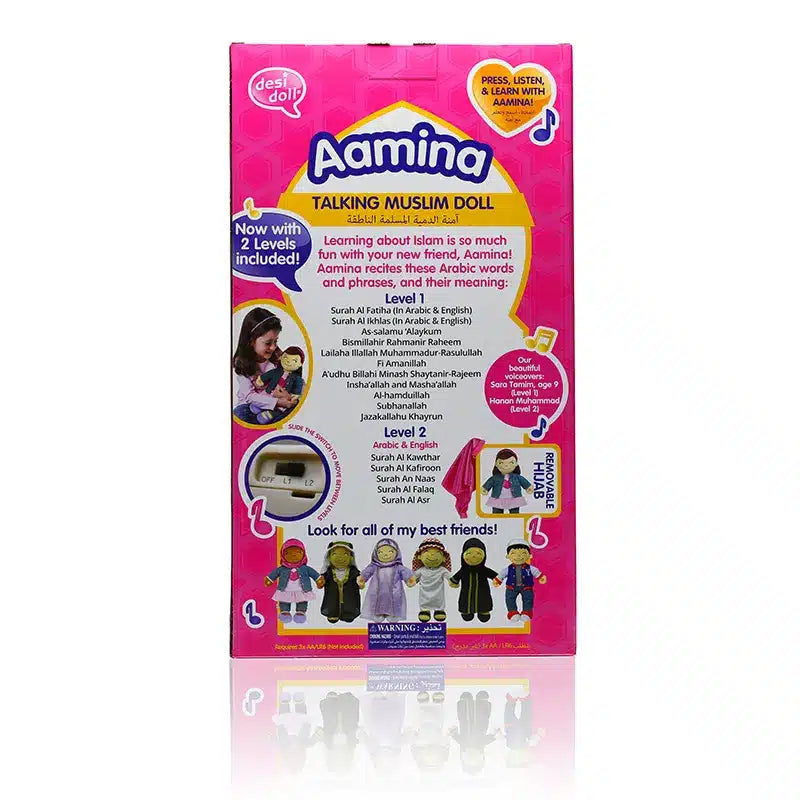 Aamina Talking Muslim Doll