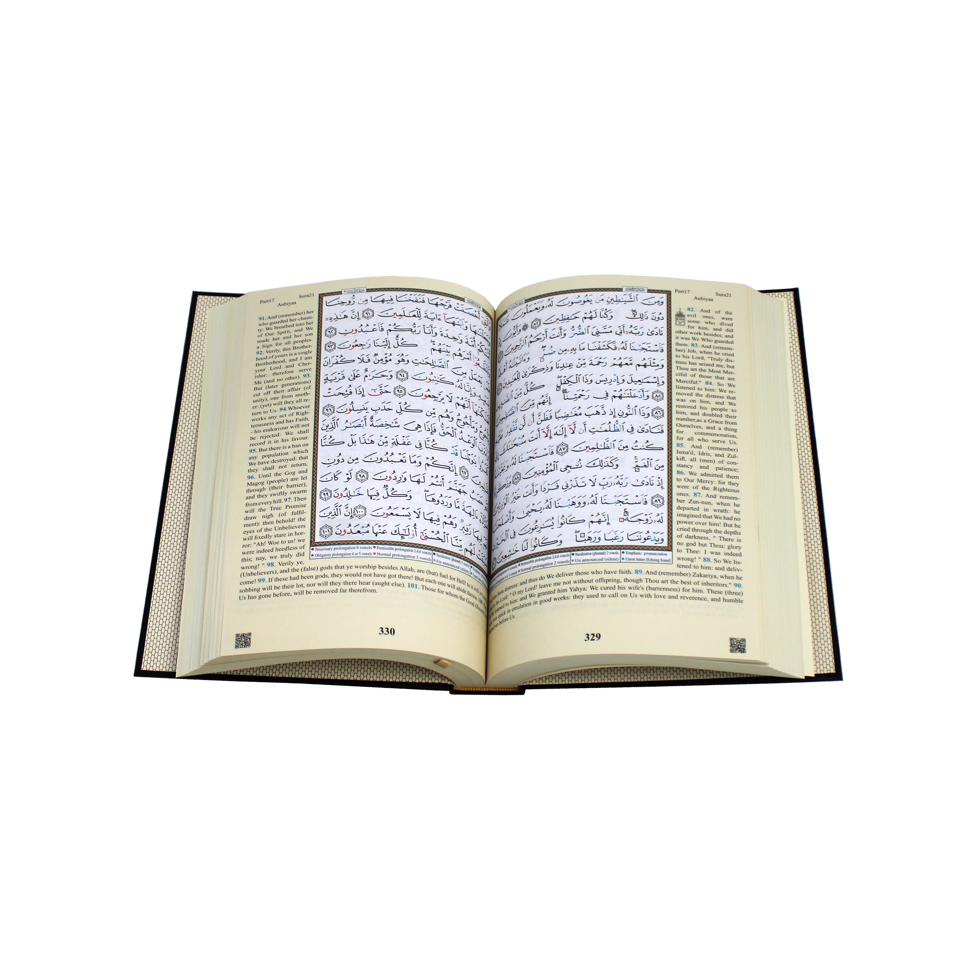 Tajweed Quran With Meaning Translation in English with Index on Quran Topics - Dar Al Maarifah 15 lines Uthmaani Script