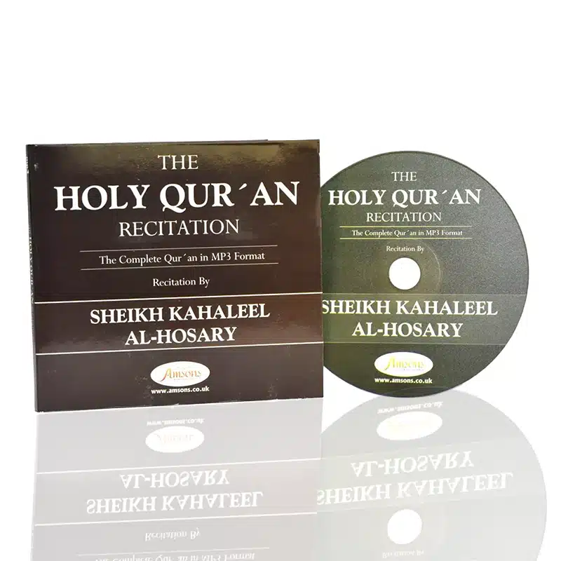 The Holy Quran Recitation MP3 Khaleel Al Hosary