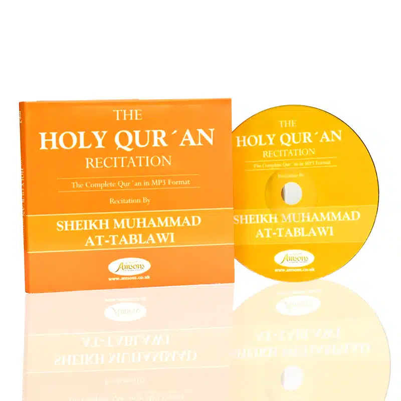 The Holy Quran Recitation MP3 Muhammad At-Tablawi