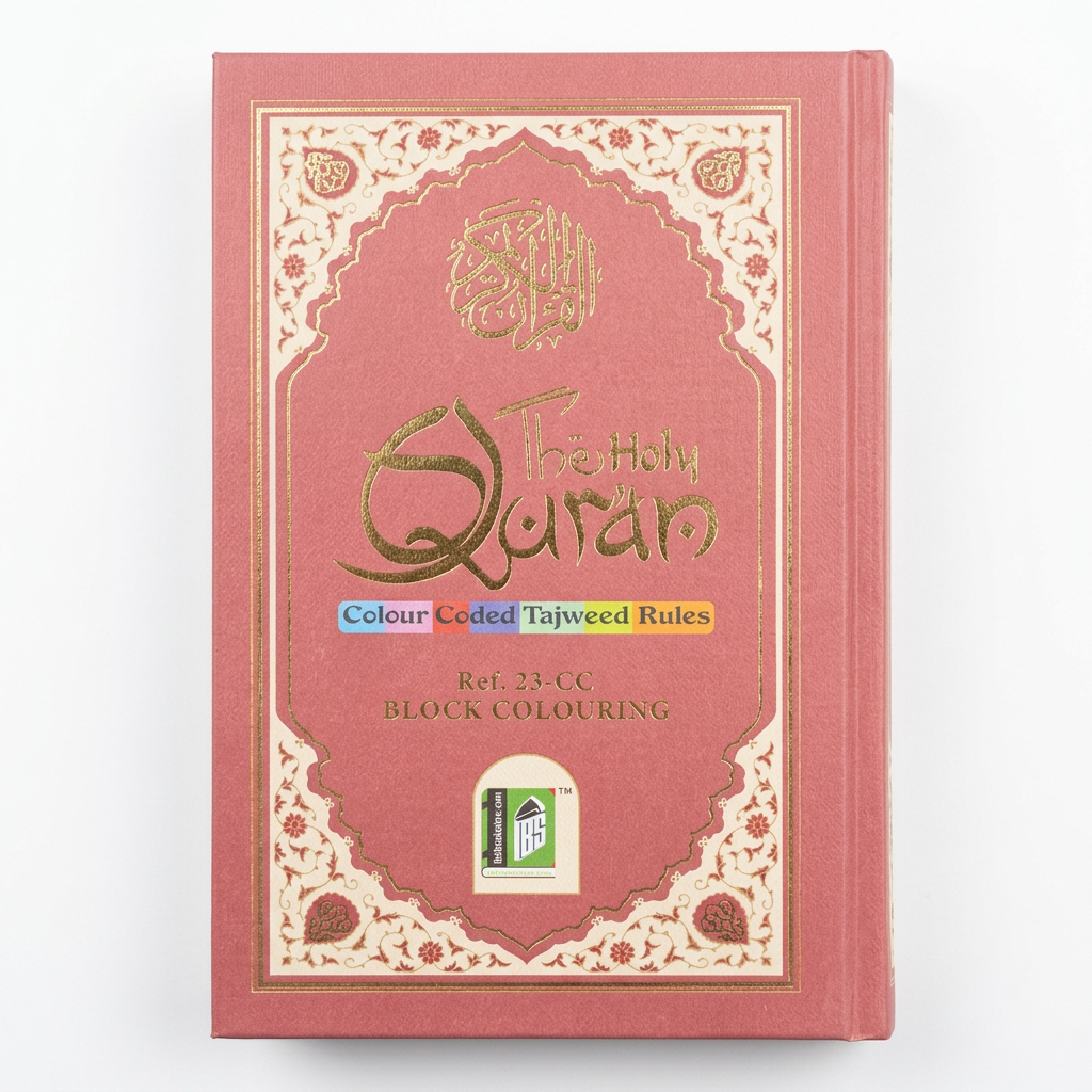 The Holy Quran Colour Coded Tajweed Rules Ref. 23-CC Block Colouring - Red