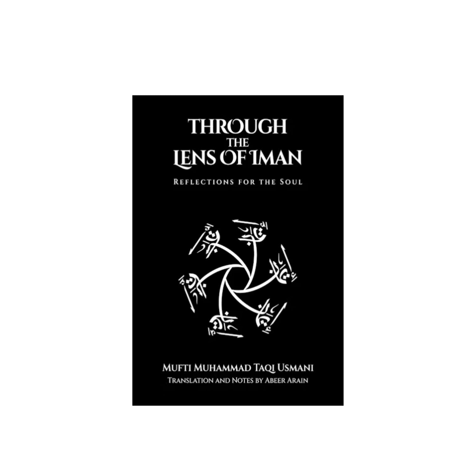 Through The Lens Of Iman