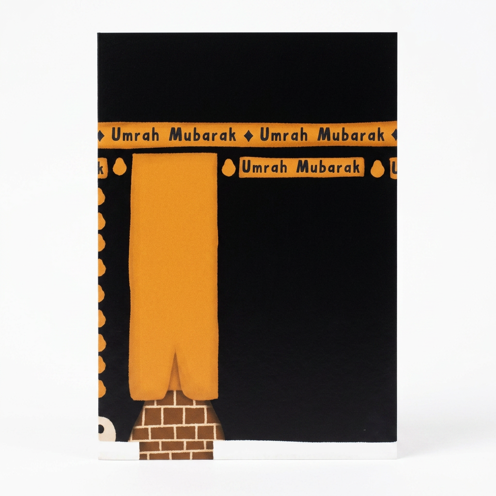 Umrah Mubarak Kabah Door Card
