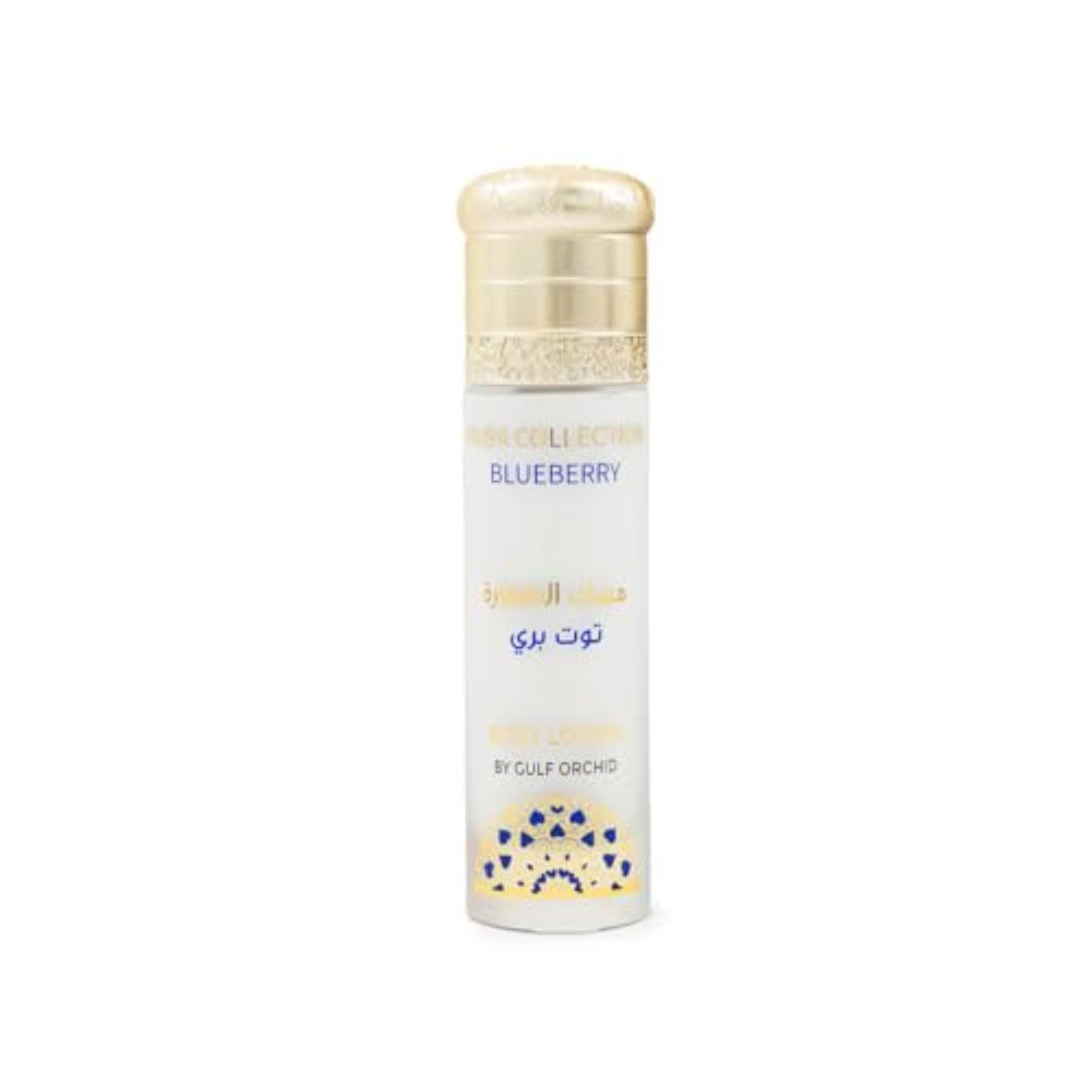 Musk Collections Blueberry Lotion by Gulf Orchid 110ml