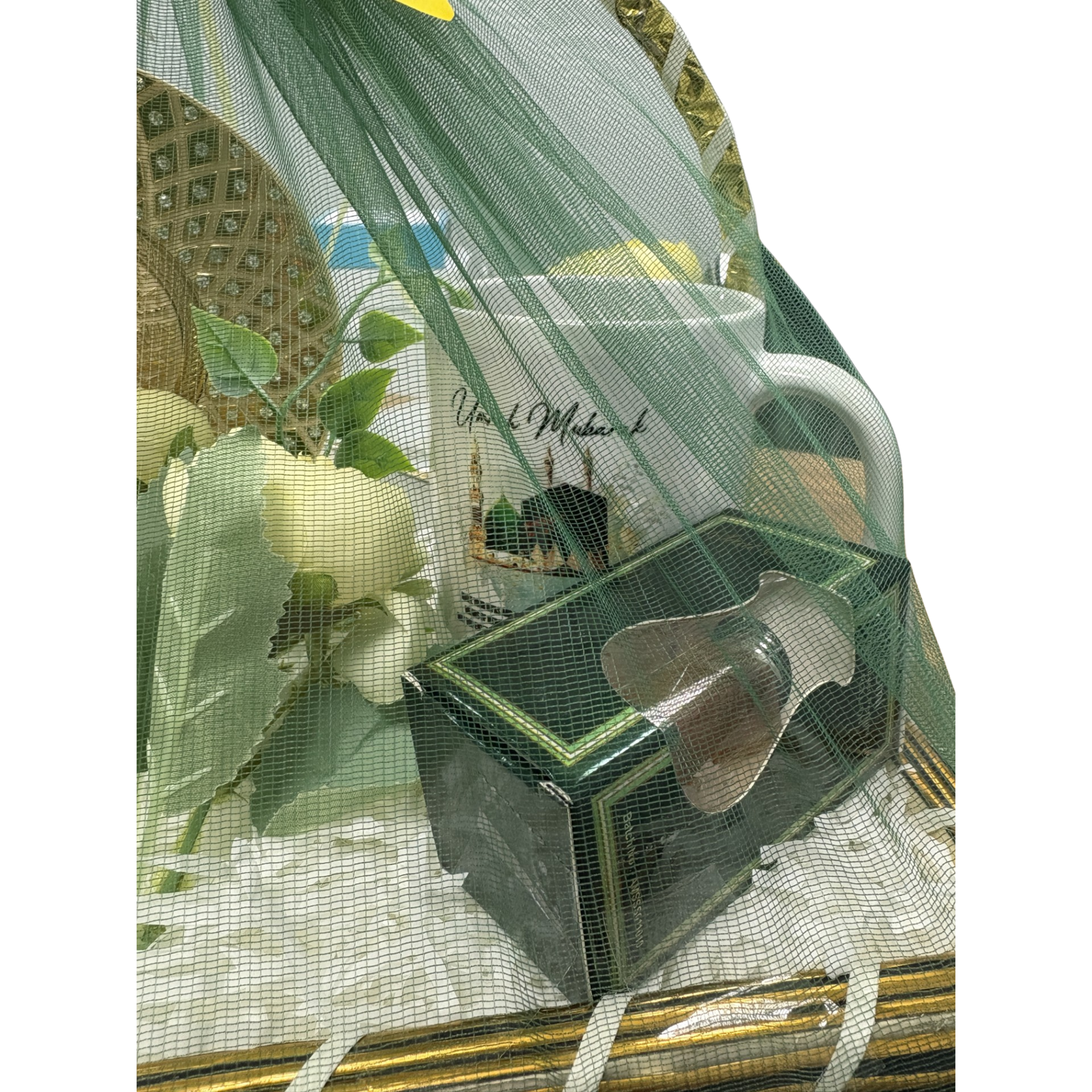 Zeenah Umrah Mubarak Emerald Gift Hamper