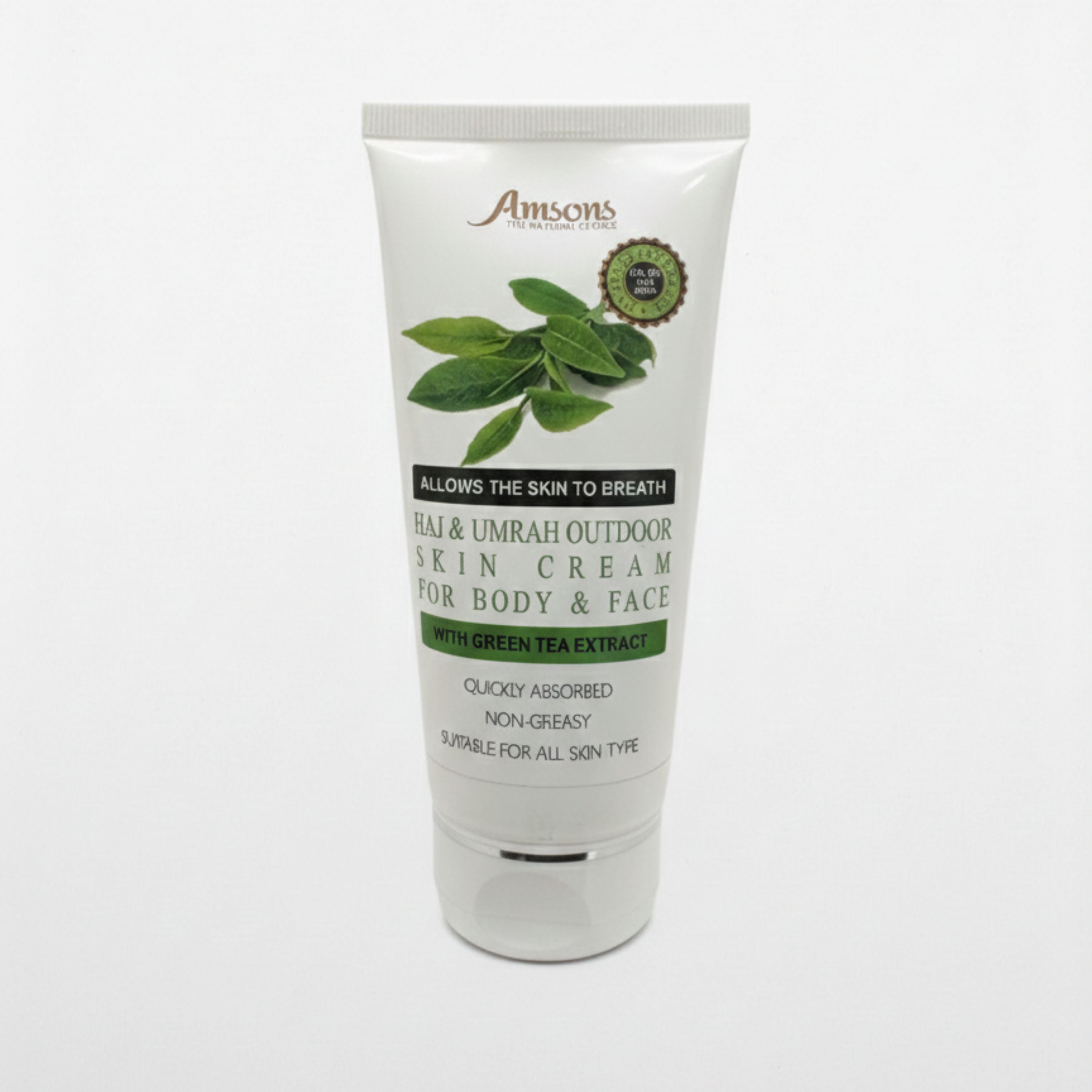 Hajj & Umrah Outdoor Skin Cream 100ml