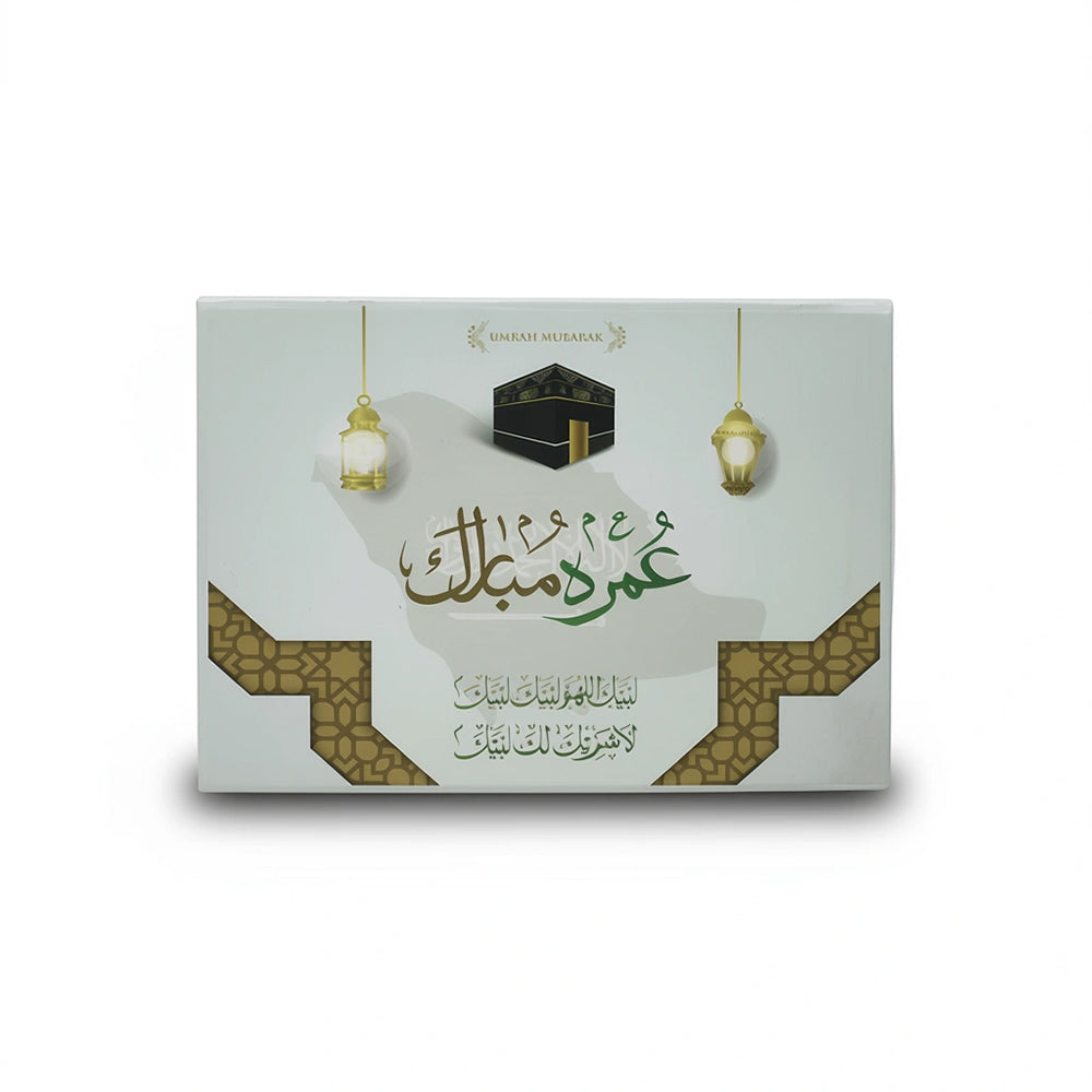 Amsons Occasion Gift Box