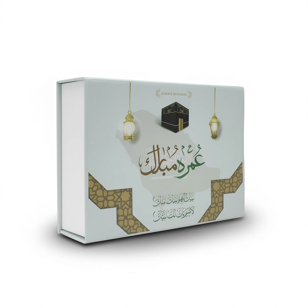 Amsons Occasion Gift Box