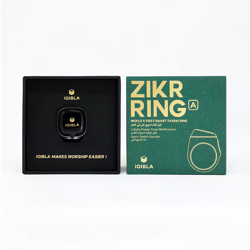Zikr Ring