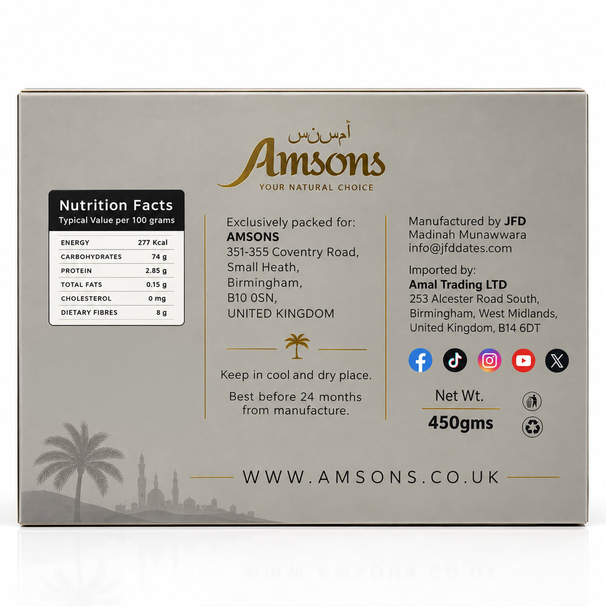 Premium Amsons Ajwa Al Madinah Dates 450g
