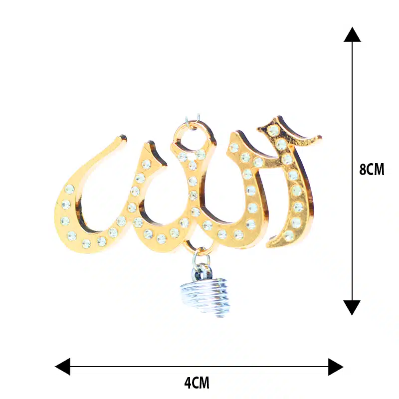Gold Crusted Allah Car Hanger