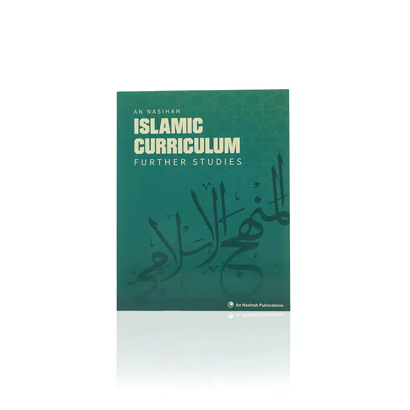 An Nasihah Further Studies