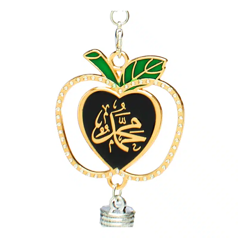 Stunning Allah & Muhammad Car Hanger