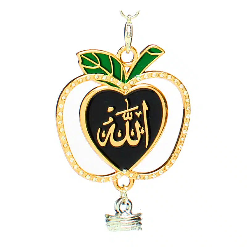 Stunning Allah & Muhammad Car Hanger