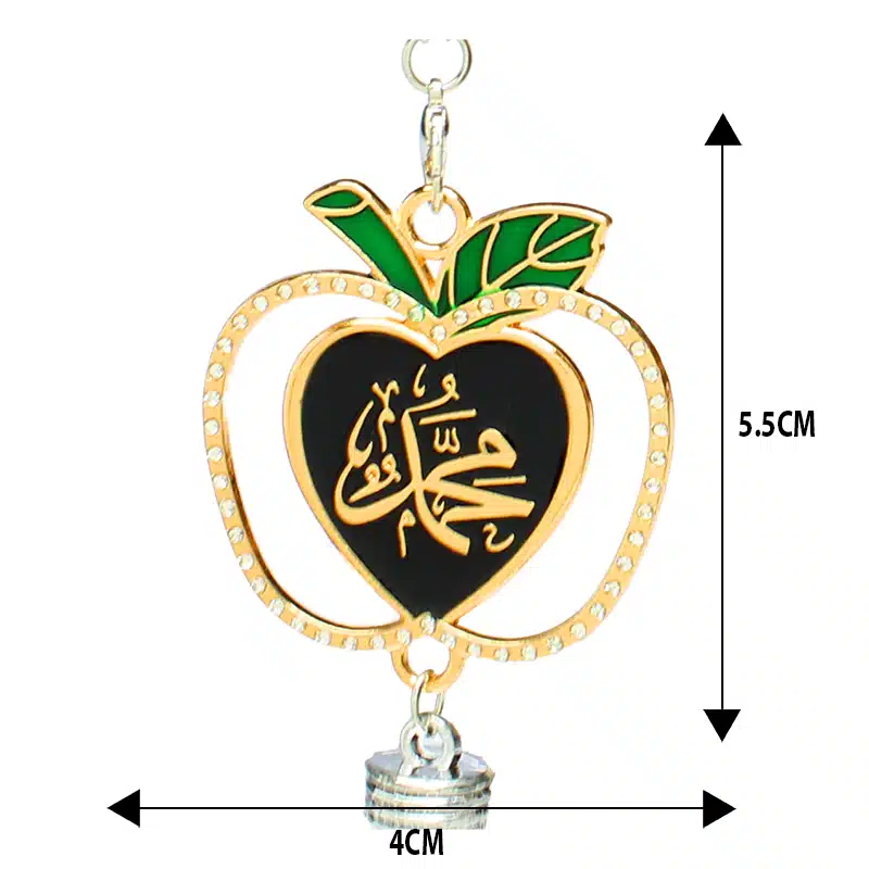 Stunning Allah & Muhammad Car Hanger