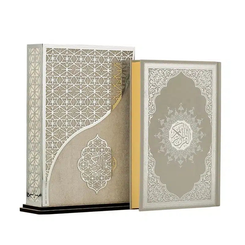 Silver & White Quran Cover Set 0422