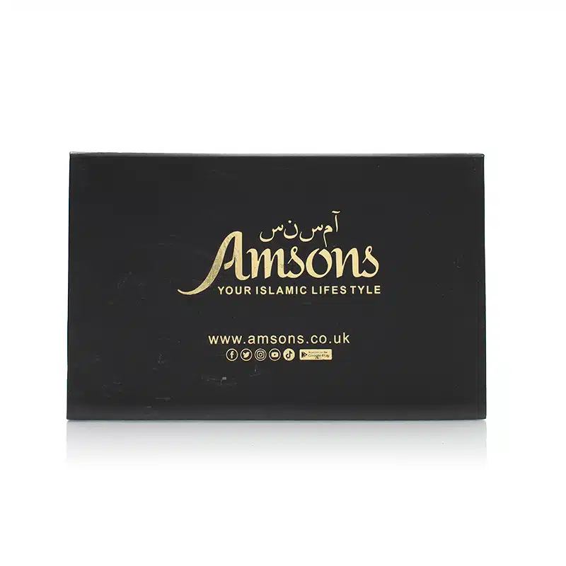 Gold Ornament With Bismillah Translation