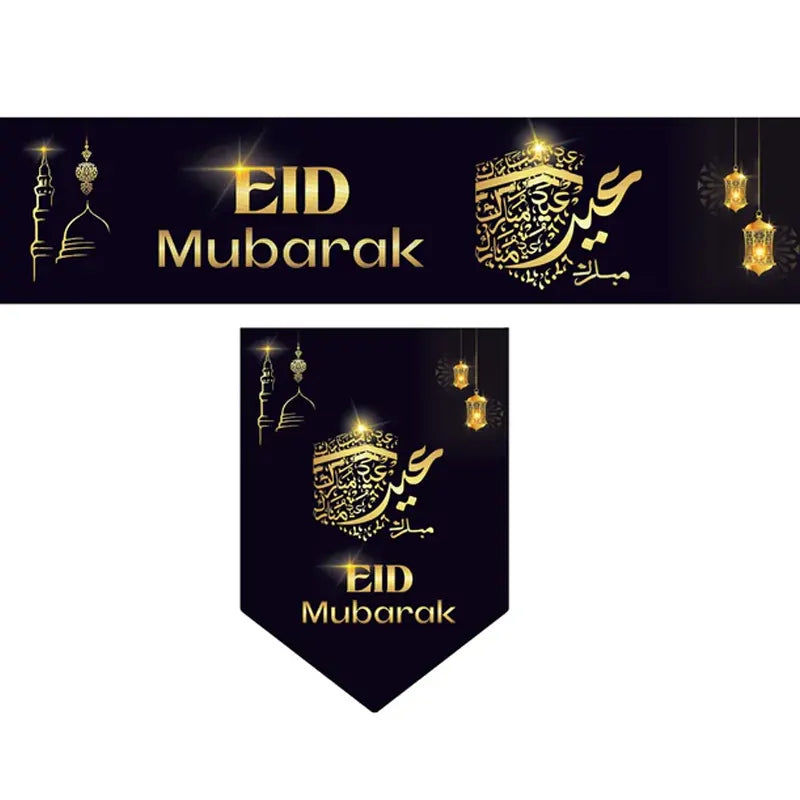 Black and Gold Eid Bumper Set