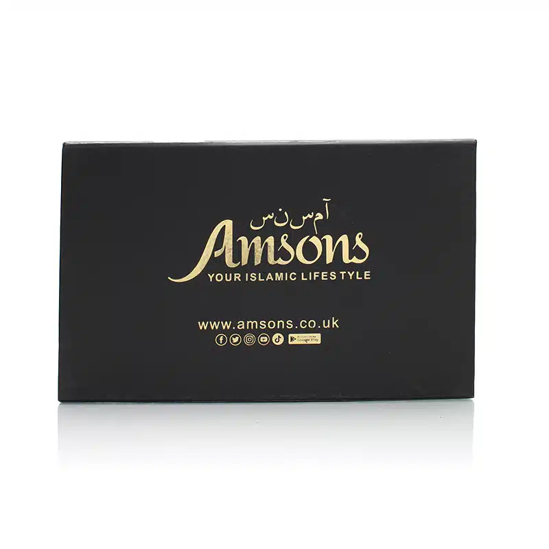 Black Ornament With Bismillah Translation