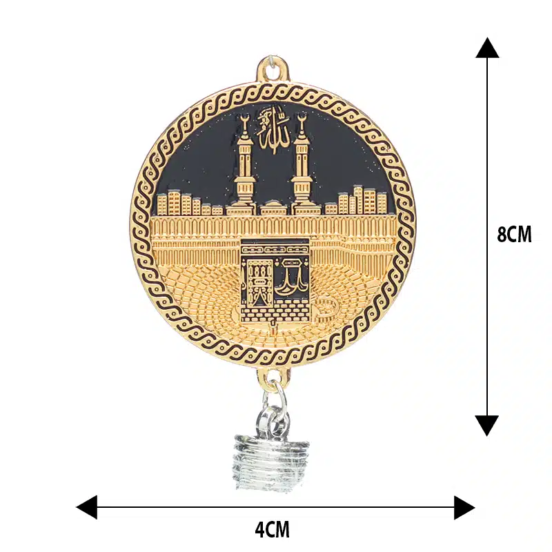 Pearl Gold Makkah & Madinah Car Hanger