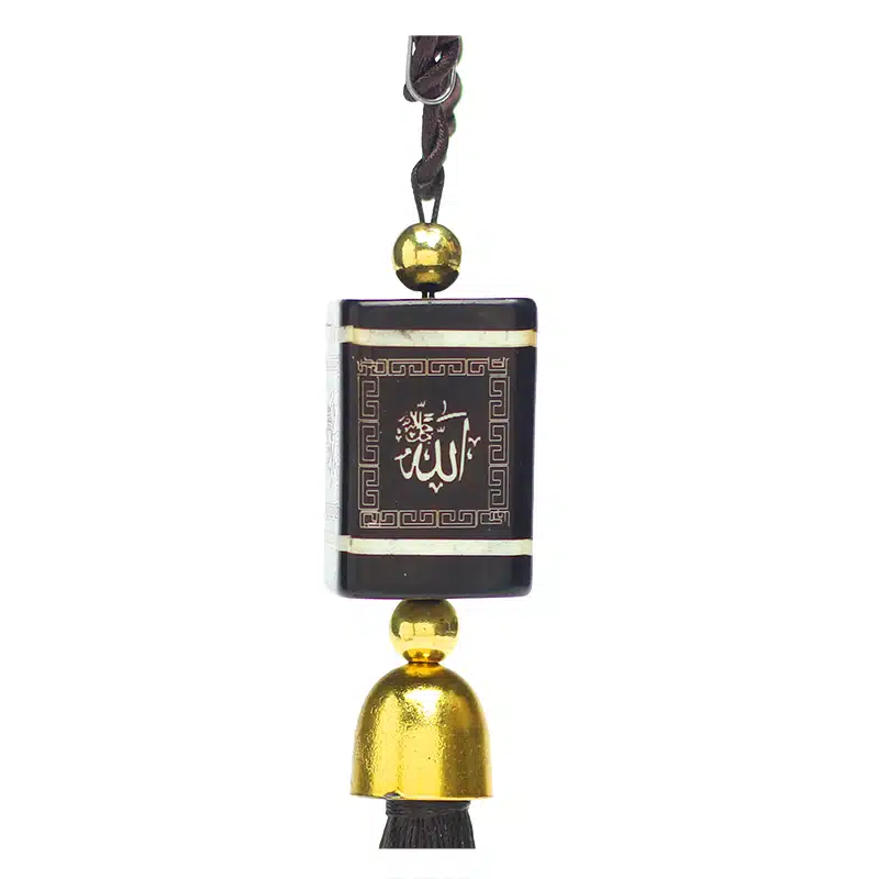 Brown Square Allah & Muhammad Car Hanger