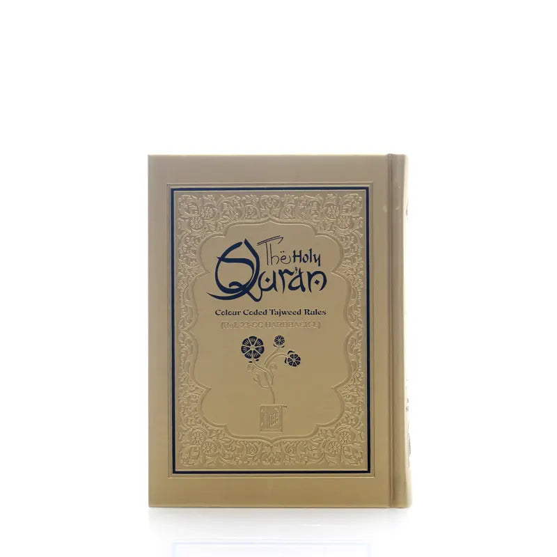 Gold Colour Coded Tajweed Holy Quran Ref.23-CC