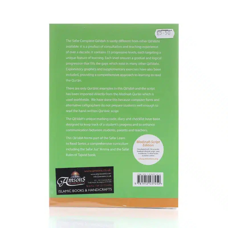 Complete Qaidah Madinah Script