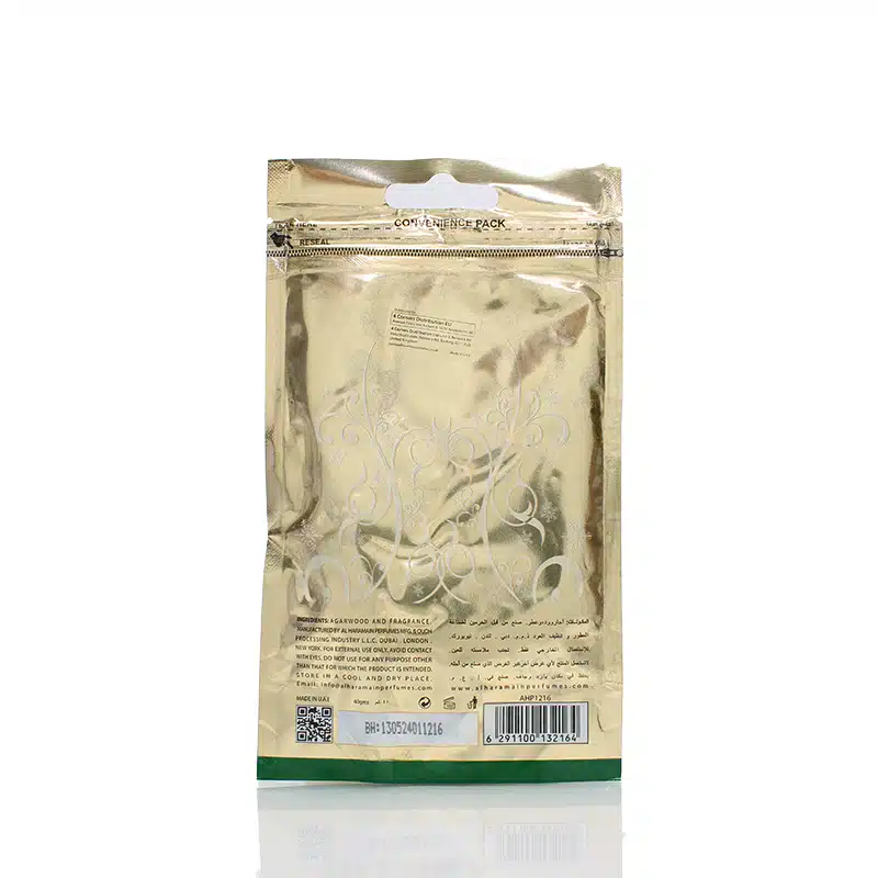 Al Haramain Duggat Al Oudh Madinah Bakhoor