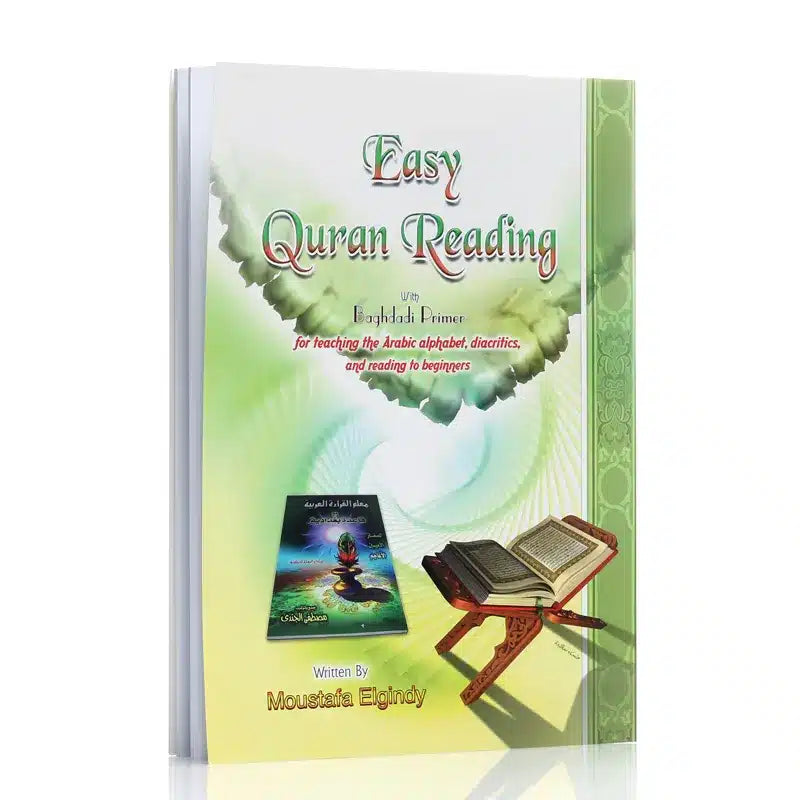 Easy Quran Reading