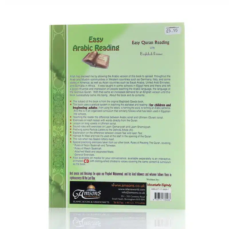 Easy Quran Reading
