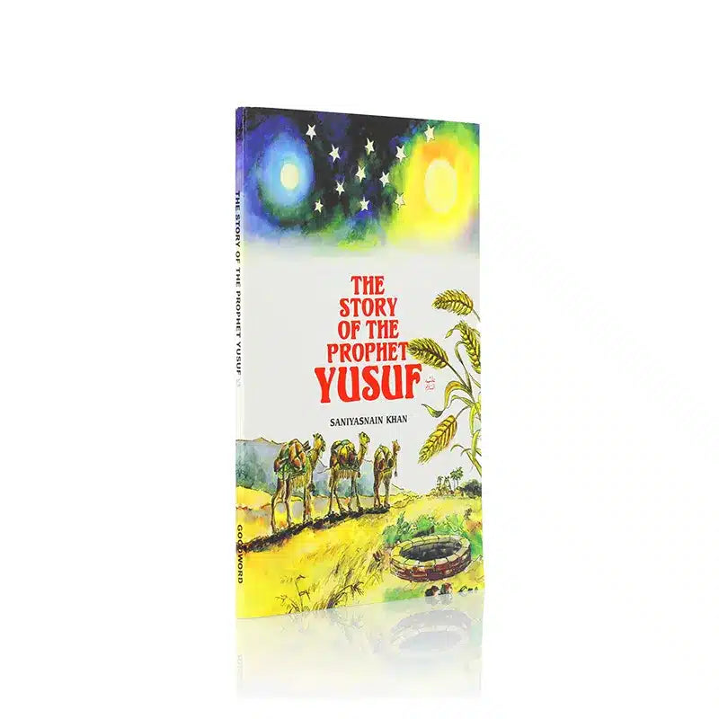 My First Library Of Islamic Books Gift Box - 5 Books