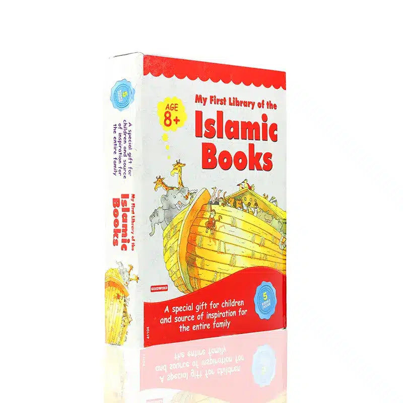 My First Library Of Islamic Books Gift Box - 5 Books