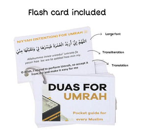 Umrah Flash Dua Cards - Pocket Size