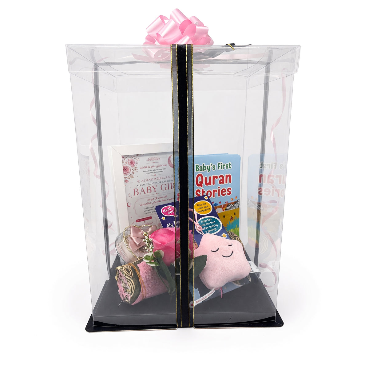 Baby Girl Quran Stories Gift Hamper