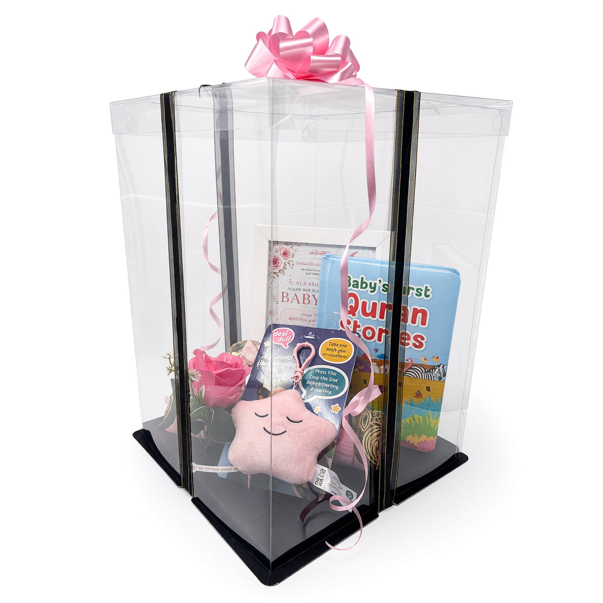 Baby Girl Quran Stories Gift Hamper