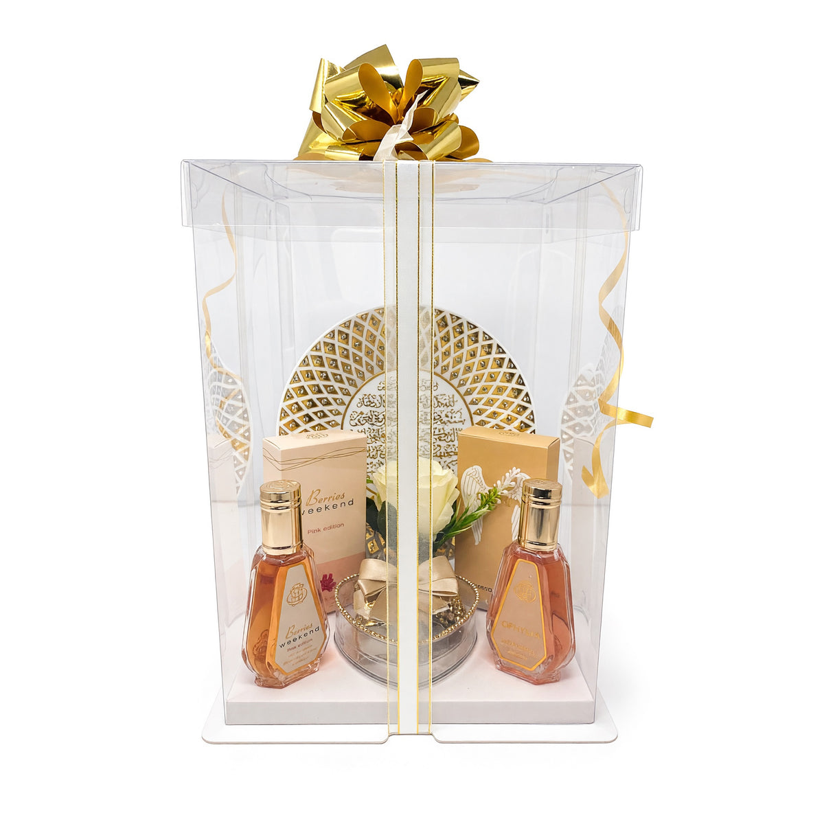 Womens Gold Ayatul Kursi & Fragrance Gift Hamper