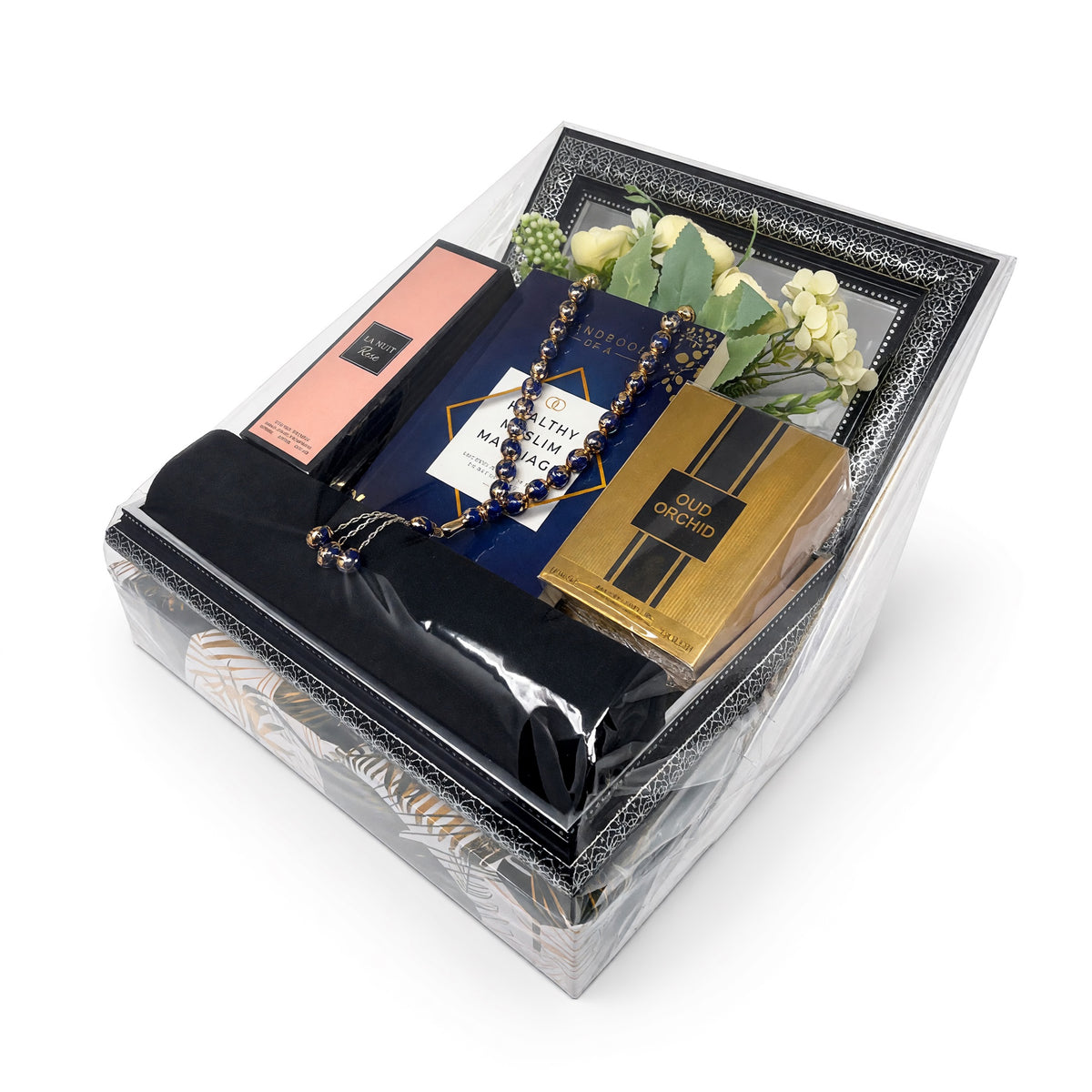 Navy & Gold Muslim Marriage Gift Hamper