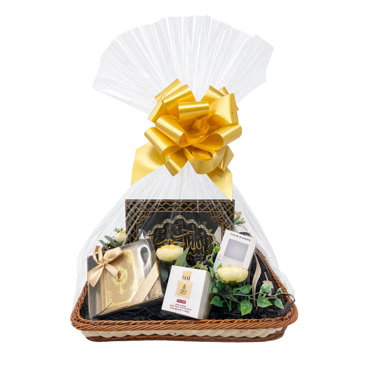 Luxury Black & Gold Islamic Gift Hamper