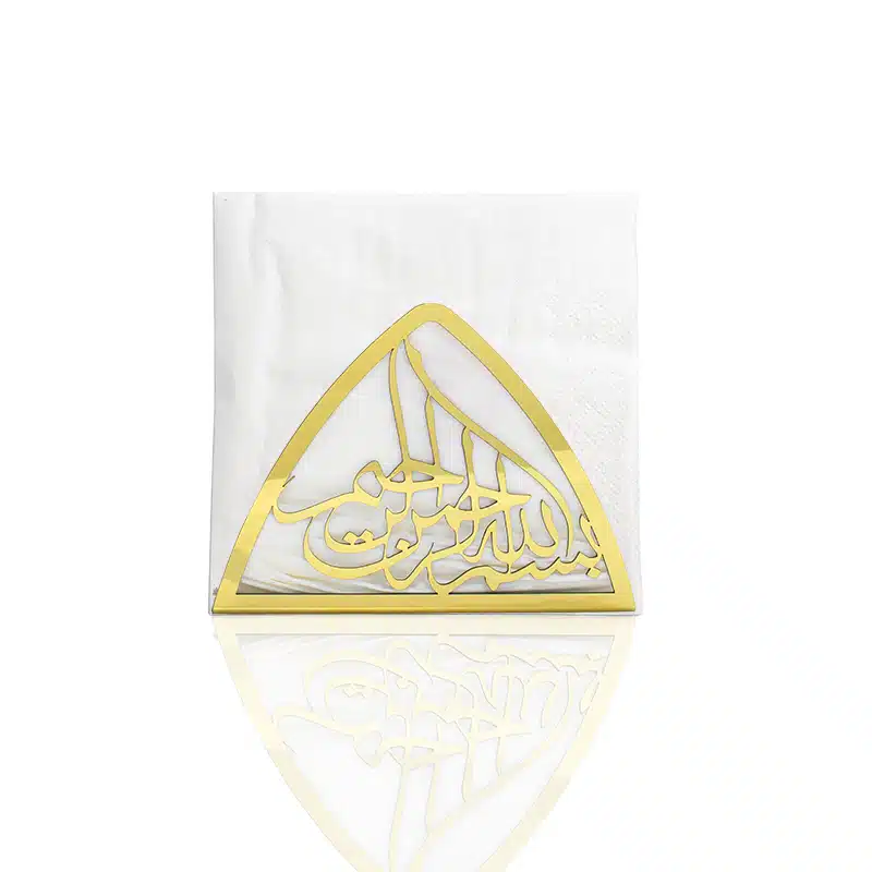 Gold Bismillah Napkin Holder