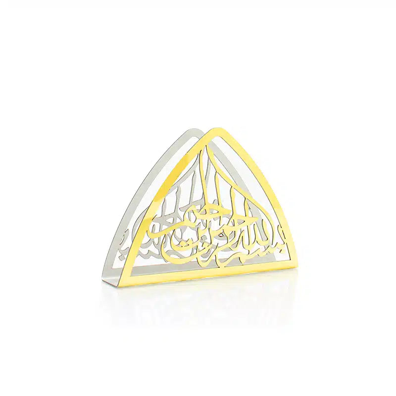 Gold Bismillah Napkin Holder