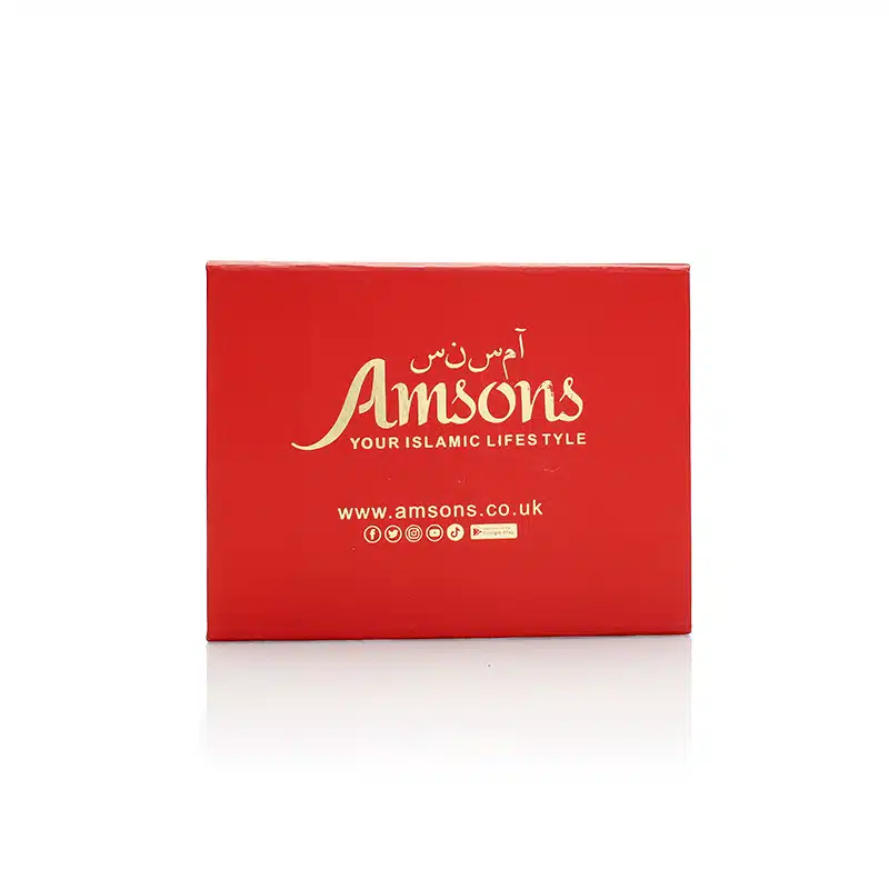 Gold Bismillah Napkin Holder