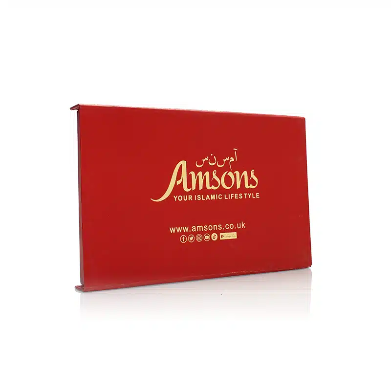 Gold Kalimah Ornament