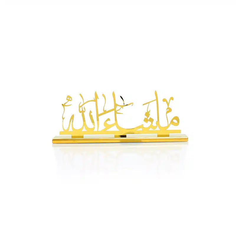 Gold Mashallah Ornament