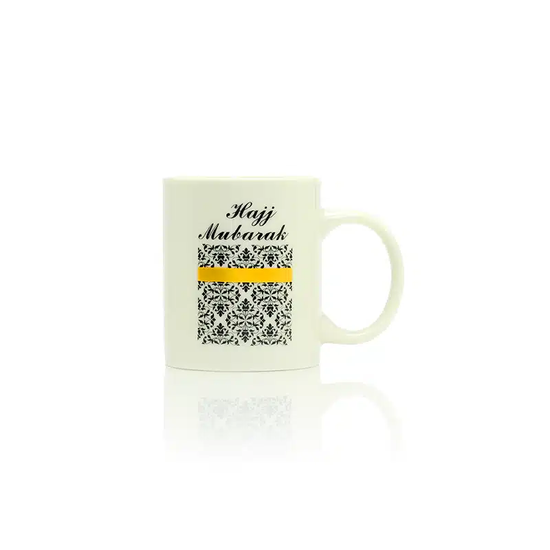 Hajj Mubarak Mug AM50094