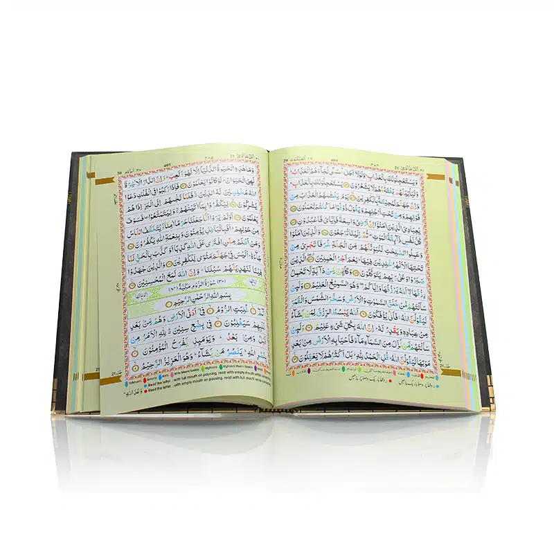 Large Holy Quran Colour Coded Tajweed Ref 126-CC Kabah