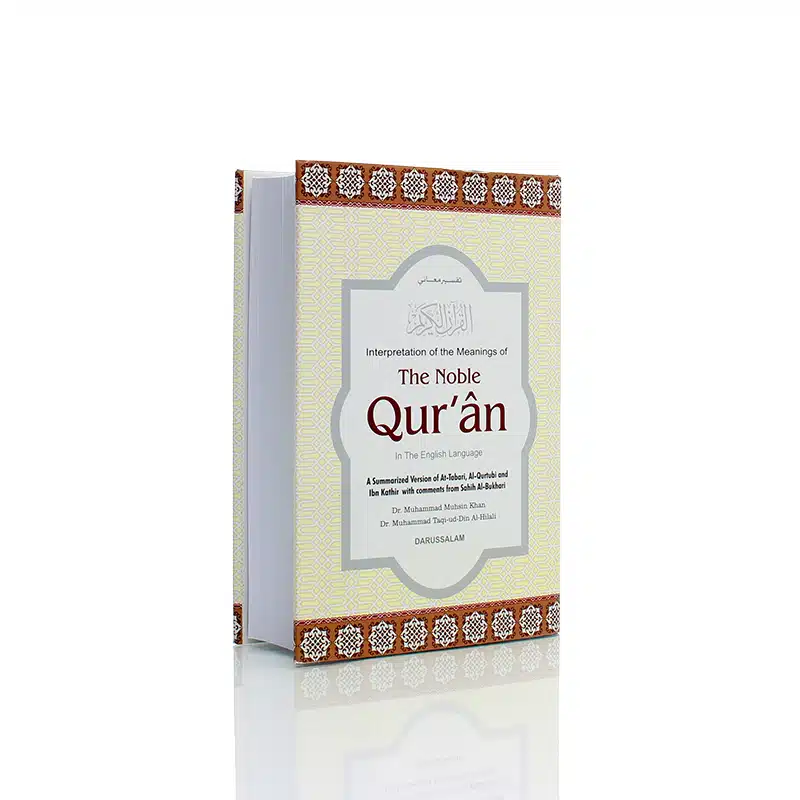The Noble Quran Meaning & Interpretation In English
