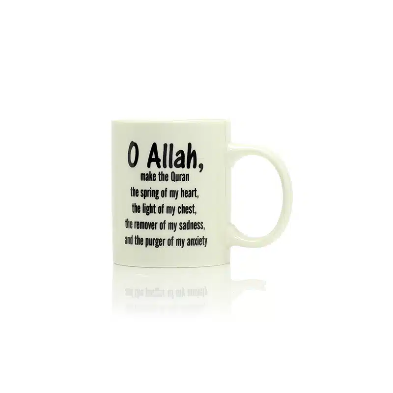 Islamic Message Mug AM50096