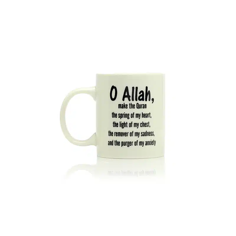 Islamic Message Mug AM50096